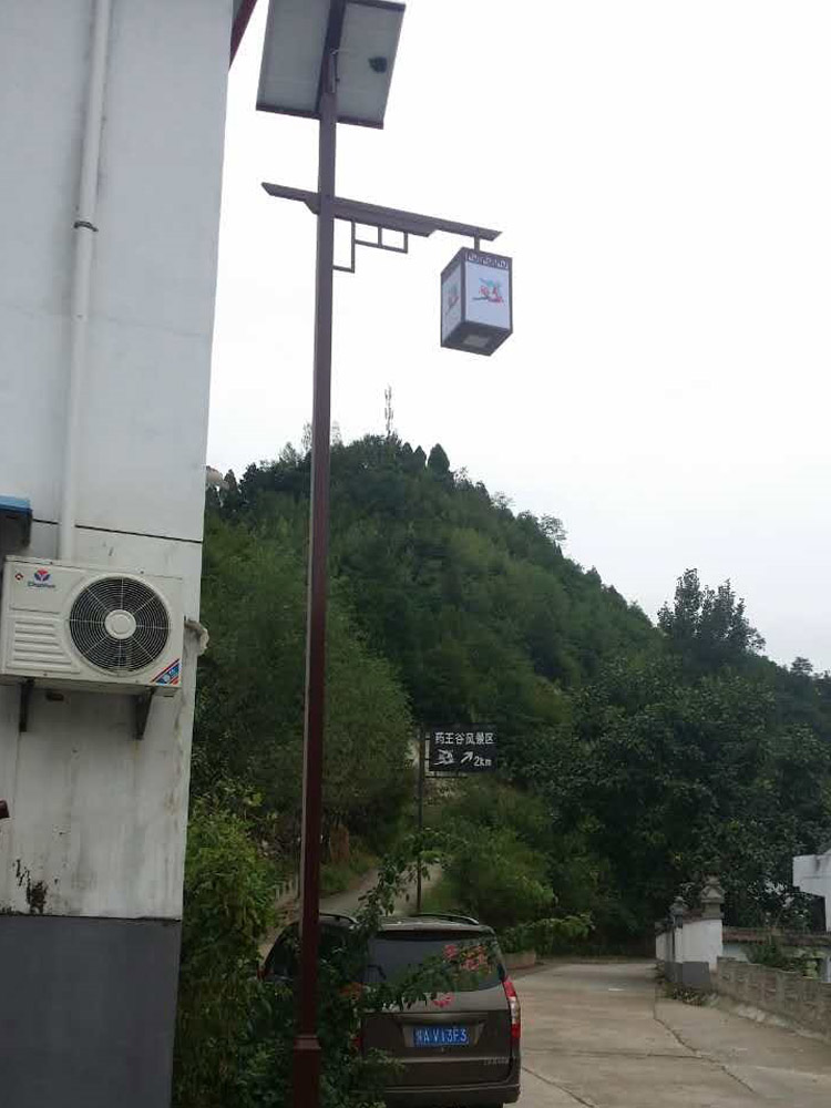 太陽(yáng)能園林景觀燈價(jià)格 太陽(yáng)能園林景觀燈價(jià)格