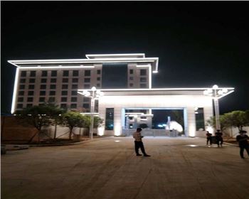 陜西咸陽天然氣總公司辦公樓樓體亮化項目